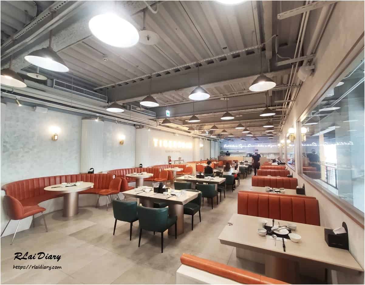 【台中 – 食】西屯區 │ TIGERROAR 韓虎嘯 JMall店