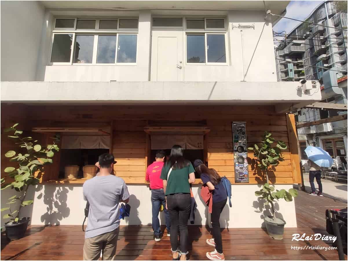 【台中 – 食】西區 │ 白水豆花 台中審計店