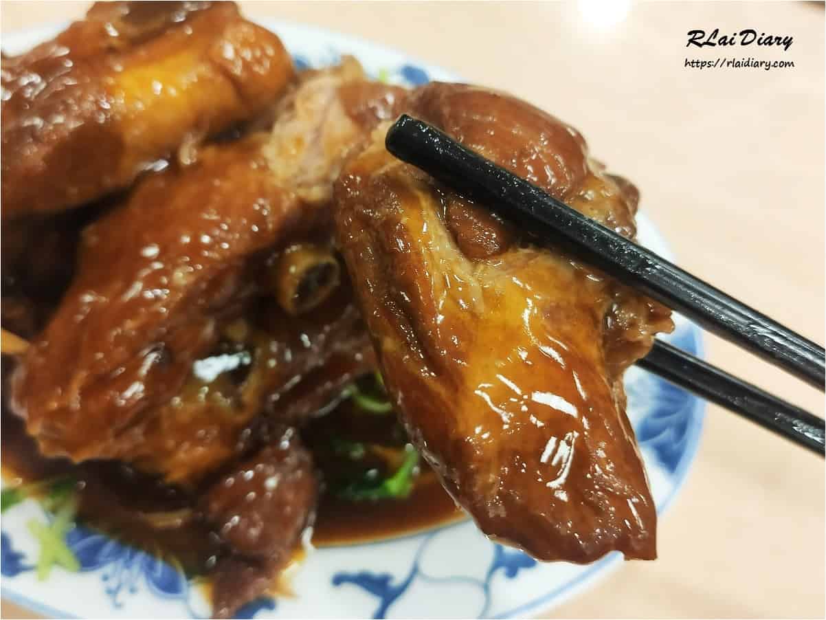 台中u2013 食】中區│ 沁園春- RLai Diary 台中美食