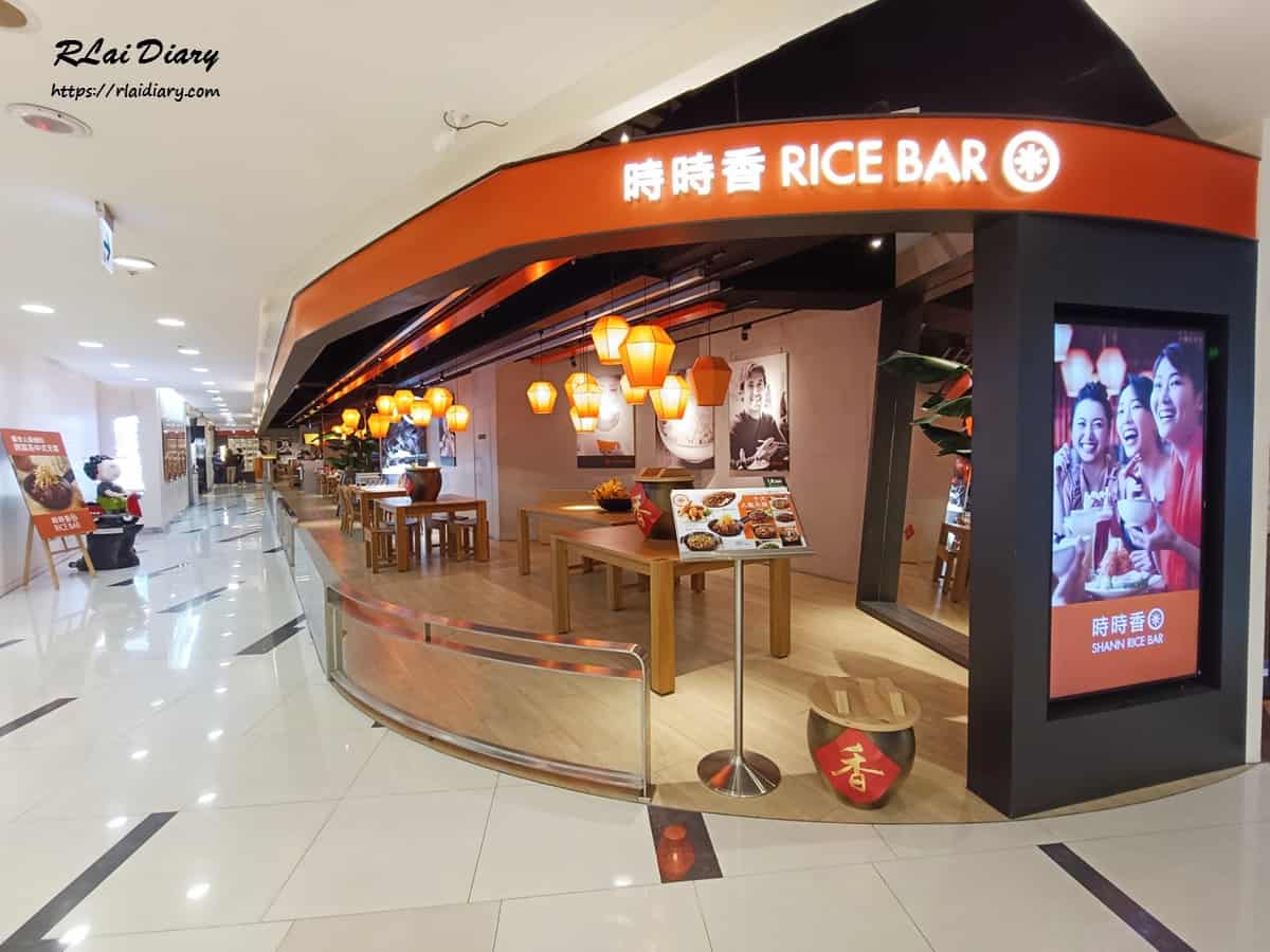 RICE BAR 台中新時代店 外觀1