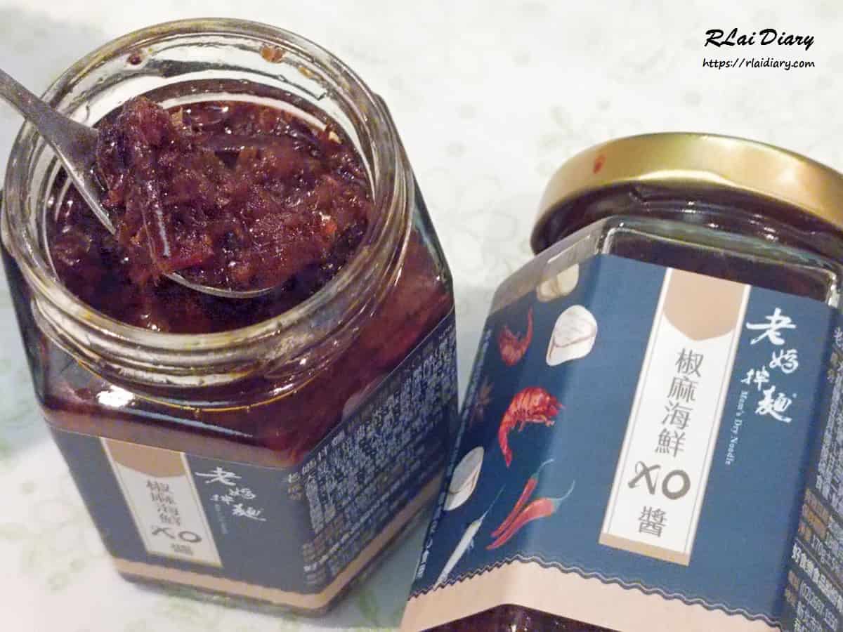 老媽拌麵 椒麻海鮮XO醬3