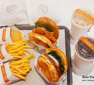 【新北 ※ 食】板橋區｜很好漢堡 Hang Out Burger