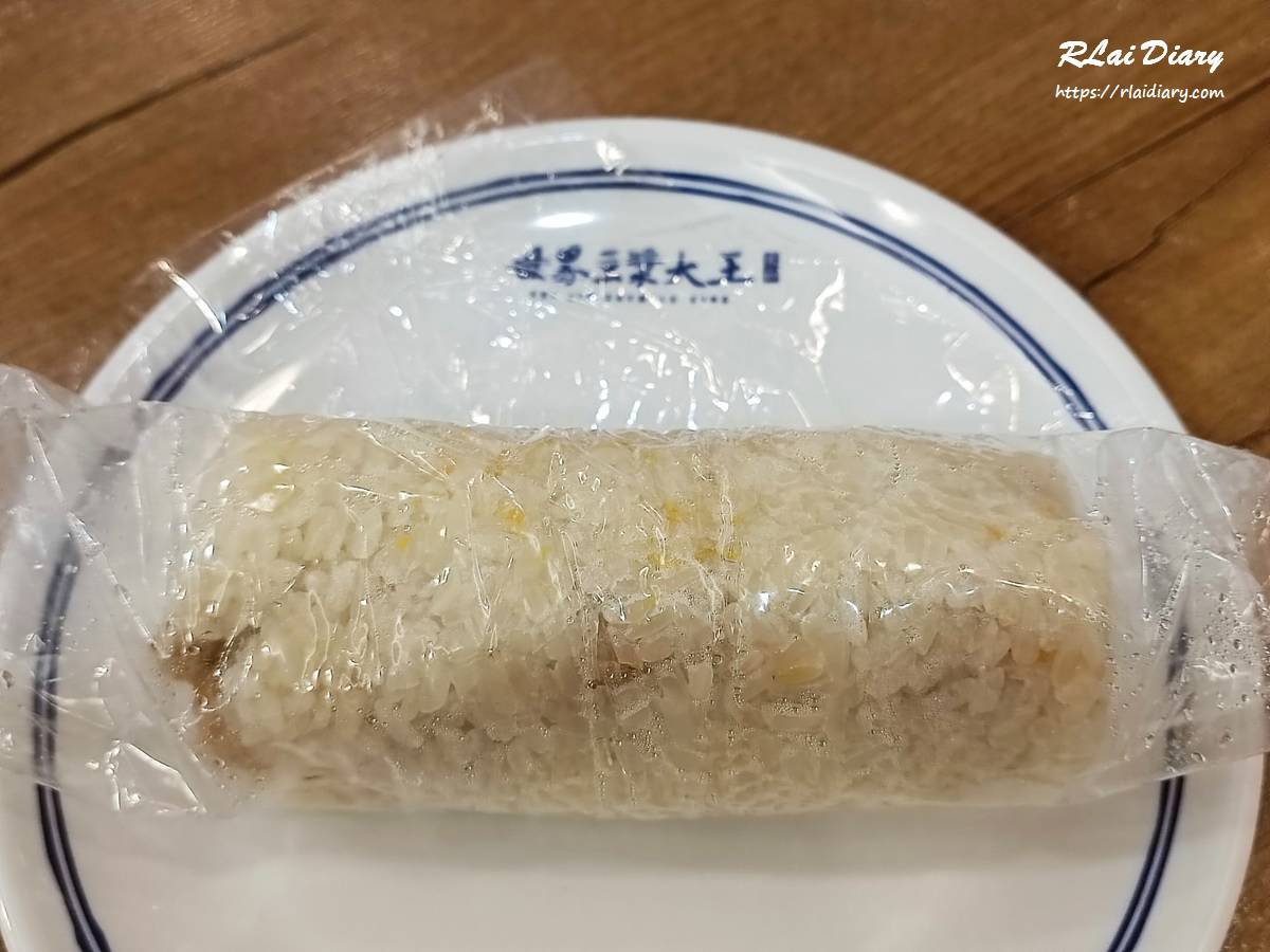 世界豆漿大王 椒鹽飯糰1