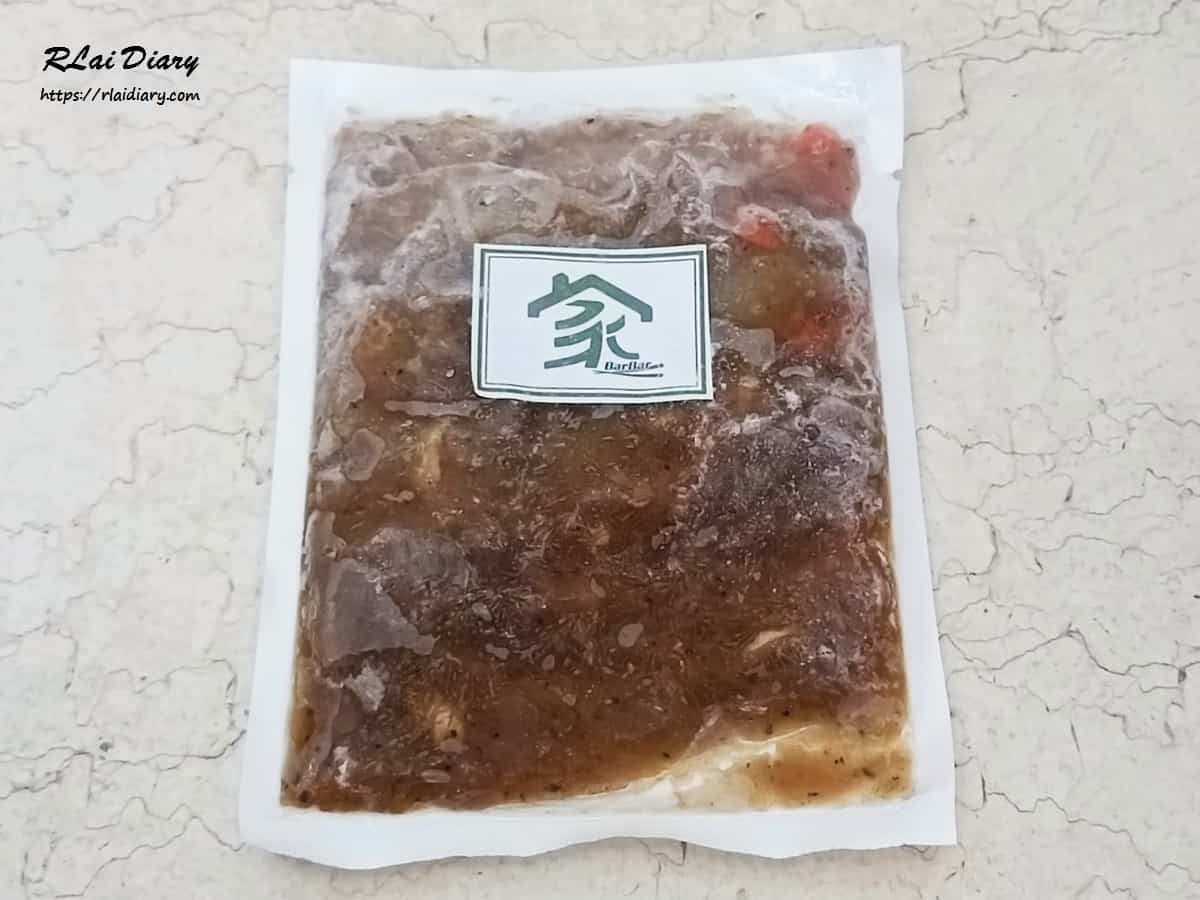 家BarBar 黑胡椒豬肉1