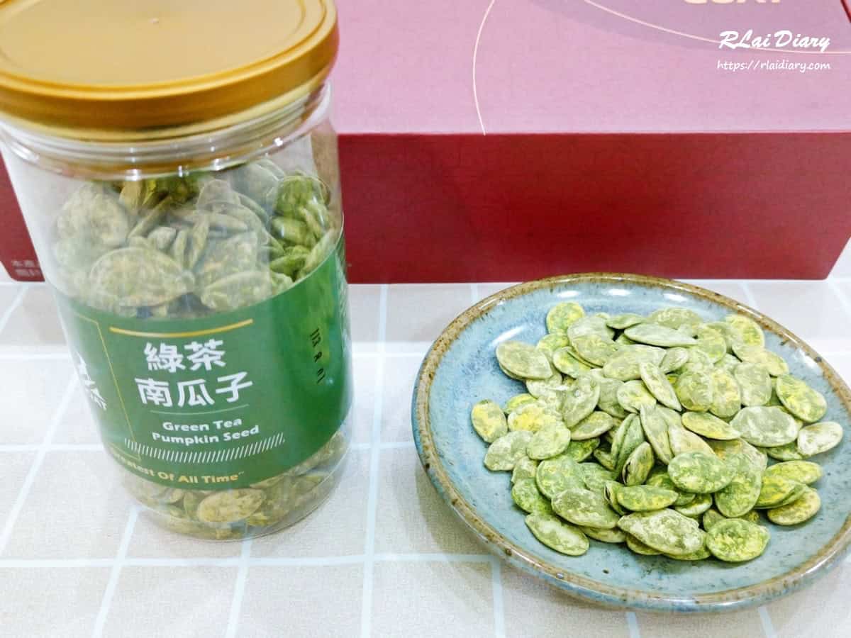 GOAT堅果 綠茶南瓜子1