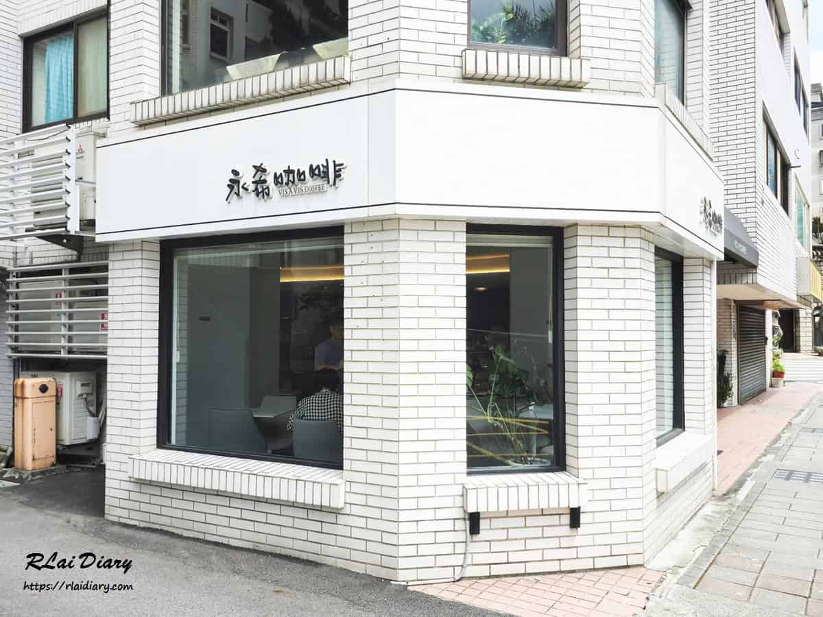 永希咖啡碧湖店 外觀