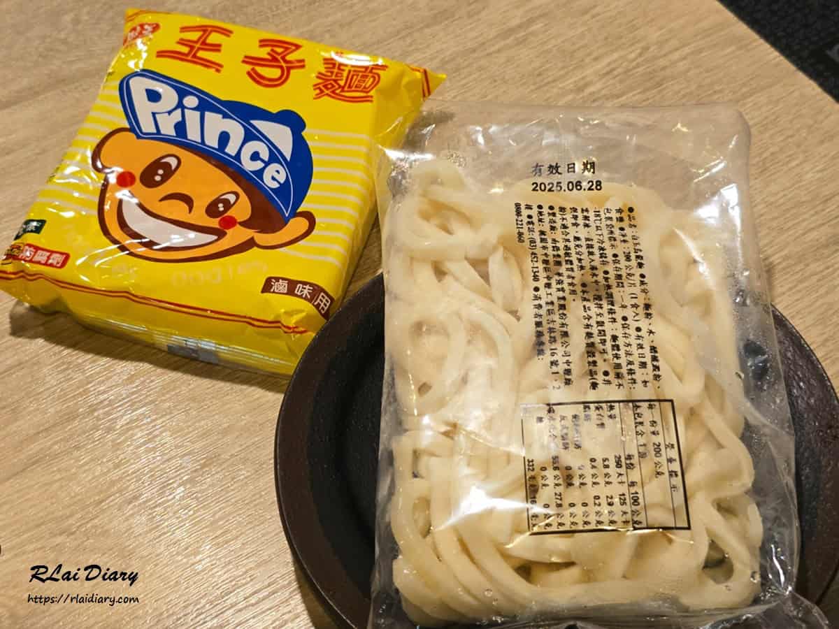 蘭陽鍋物蘆洲店 麵食