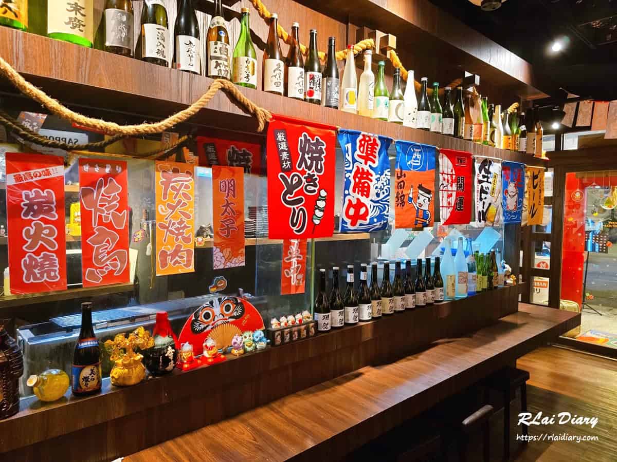 串岐日式居酒屋 內部2