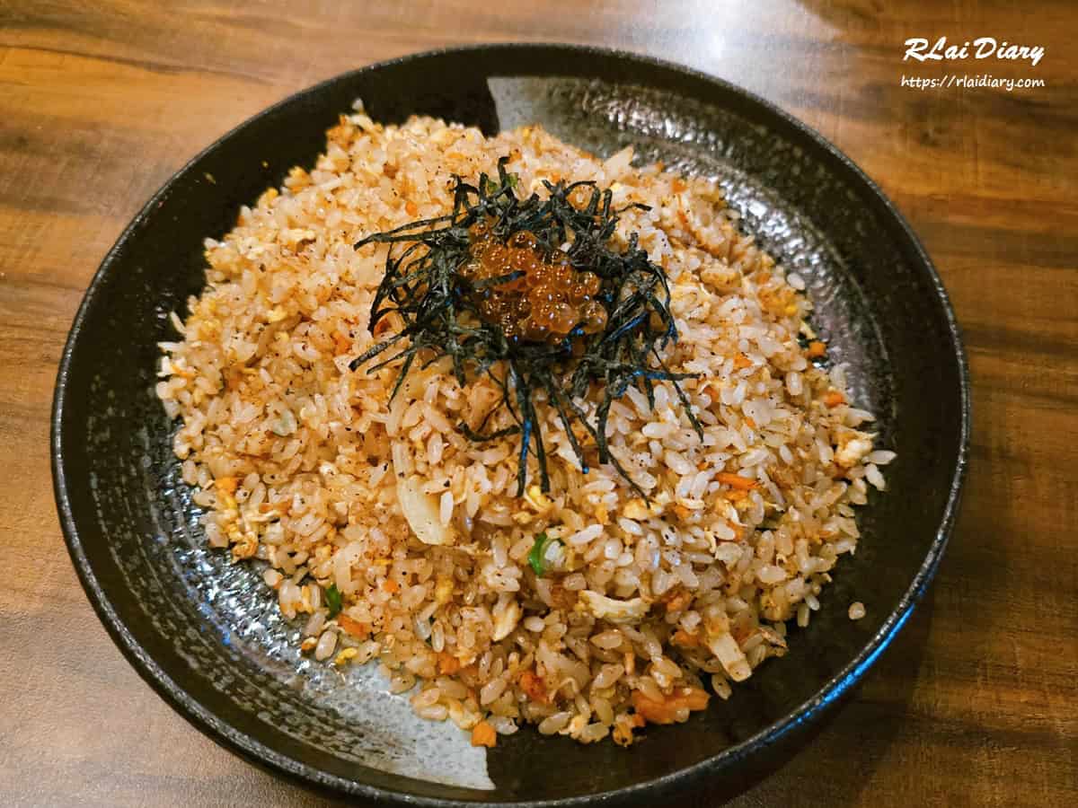 串岐日式居酒屋 招牌鮭魚炒飯1