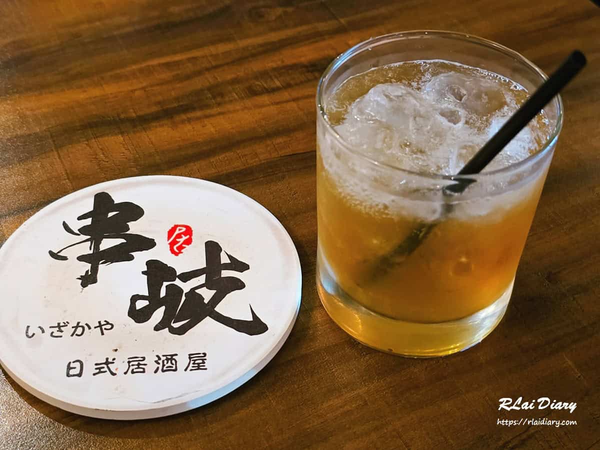 串岐日式居酒屋 綠茶梅酒