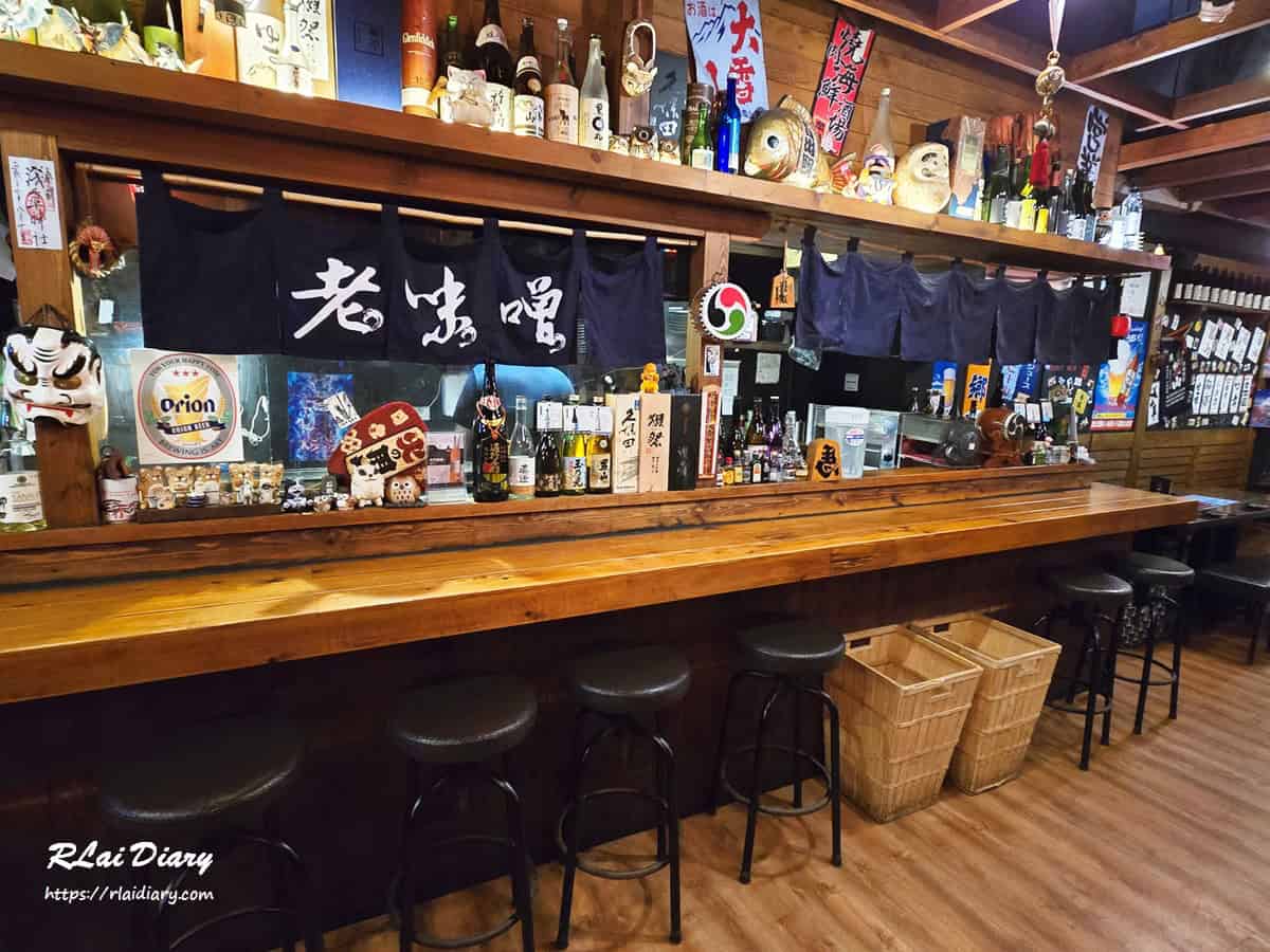 老味噌居酒屋新莊店 內部2