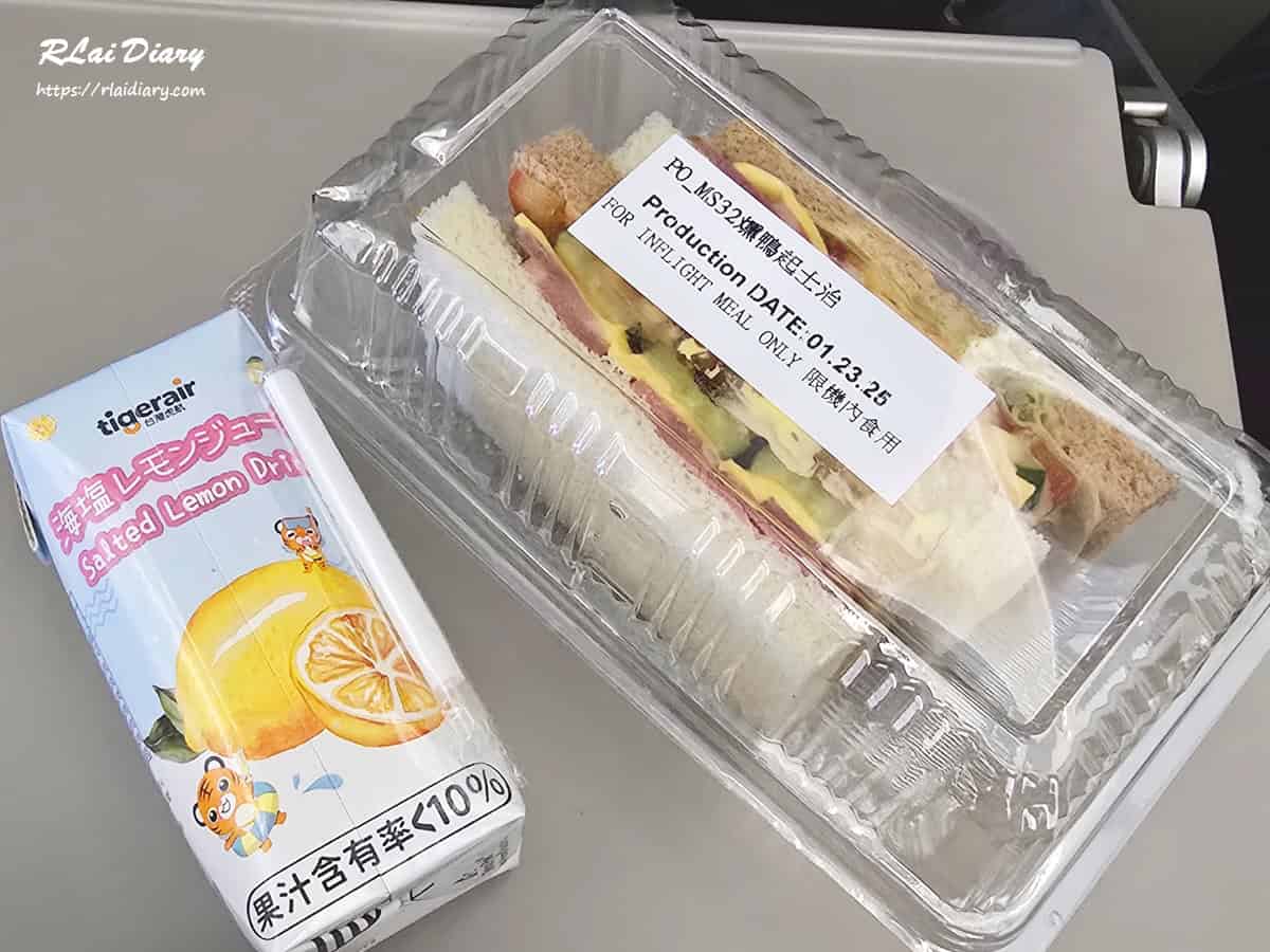 2025濟州島 虎航餐點1