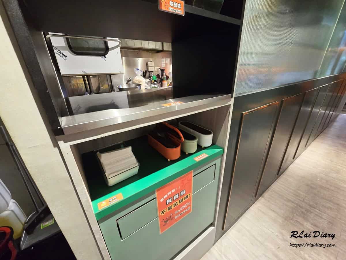 Mixigan美墨創意蔬食料理 內部6