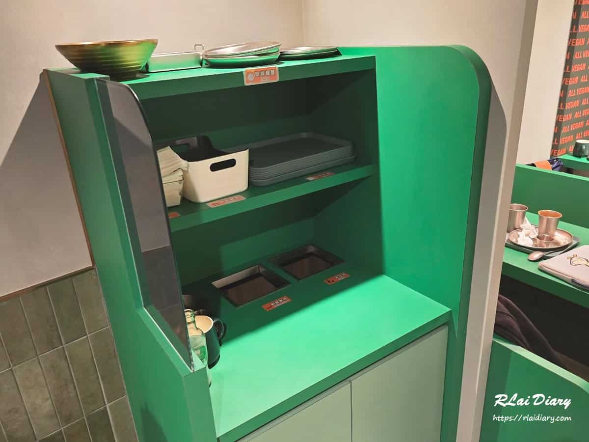 Mixigan美墨創意蔬食料理 內部7