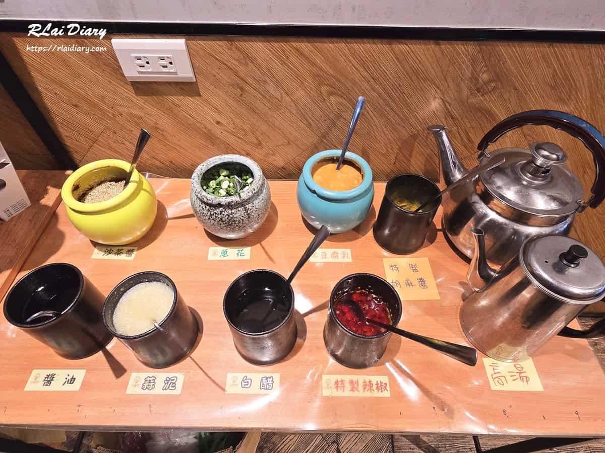 大樂鍋精美鍋物 內部2