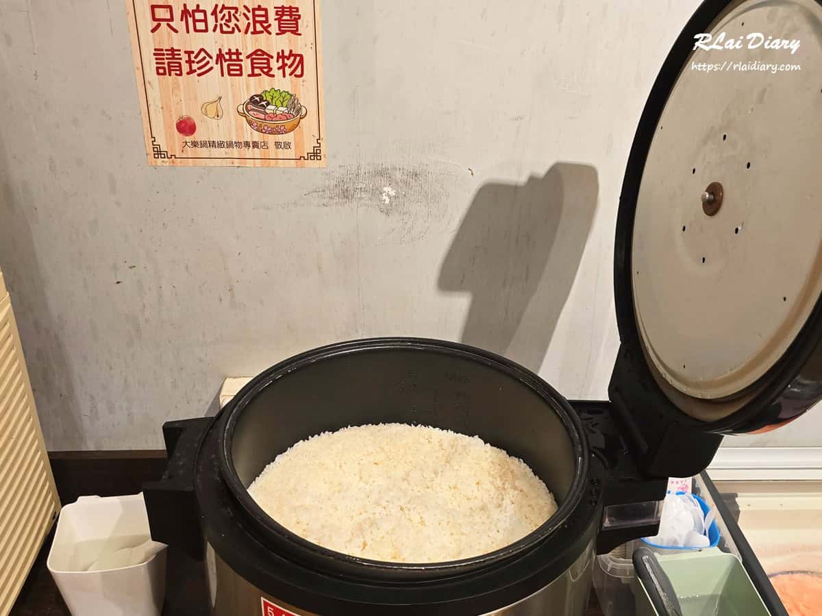 大樂鍋精美鍋物 內部4