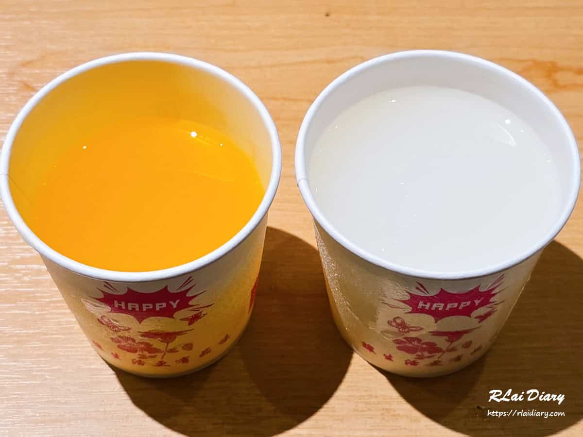 大樂鍋精美鍋物 冰沙