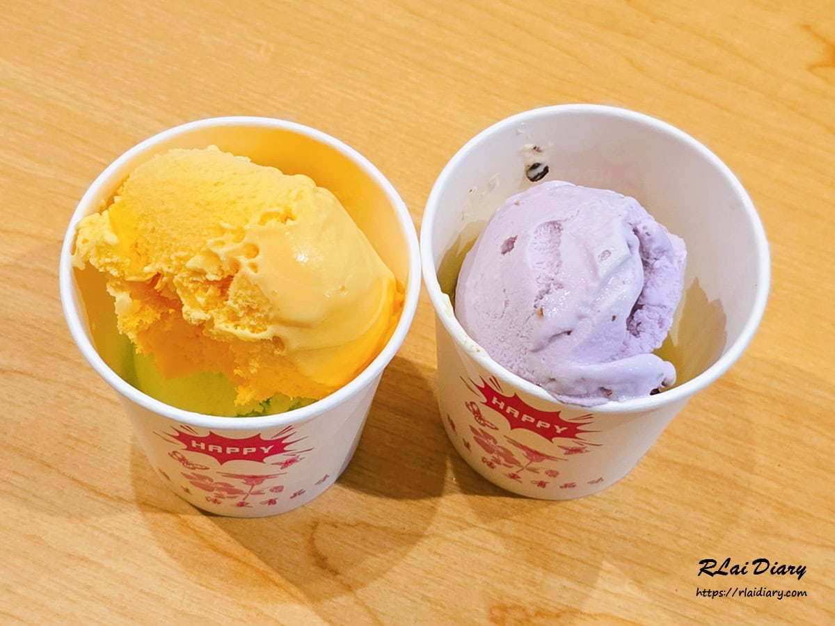大樂鍋精美鍋物 冰淇淋