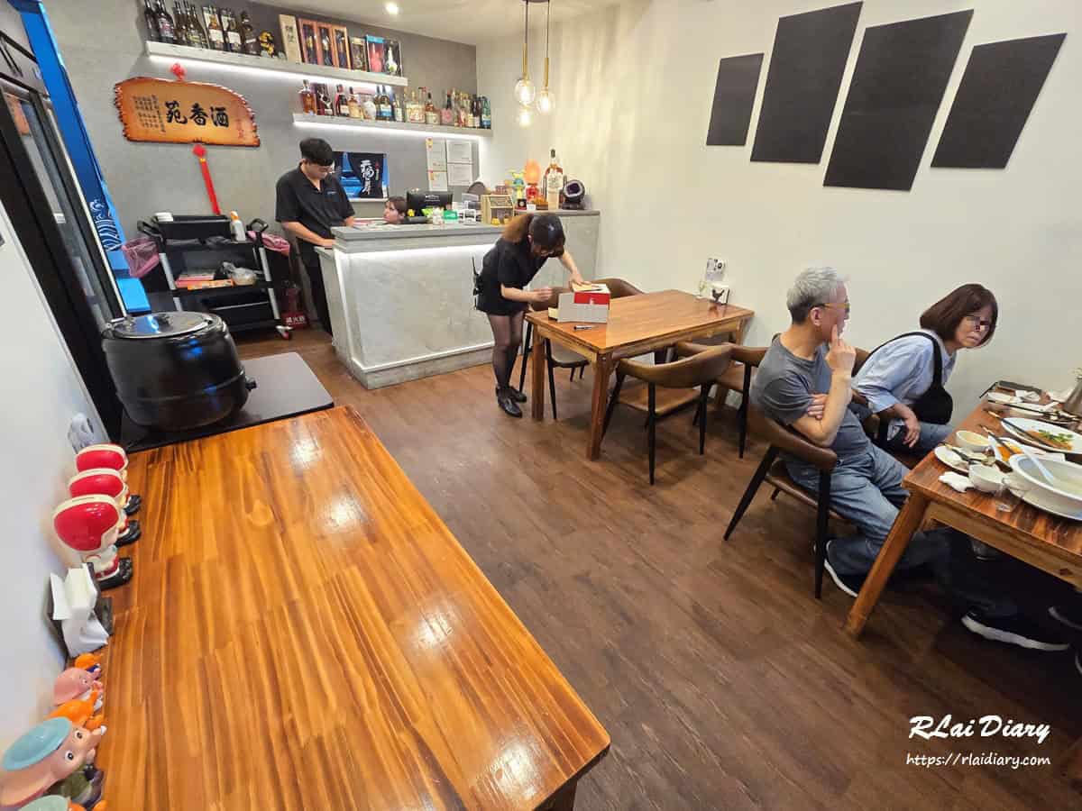 酒香苑 內部1