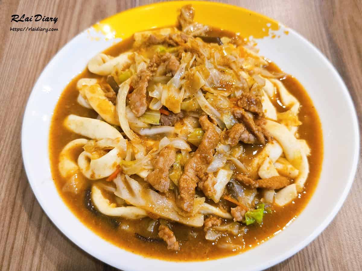 好口味美食 沙茶粄條1