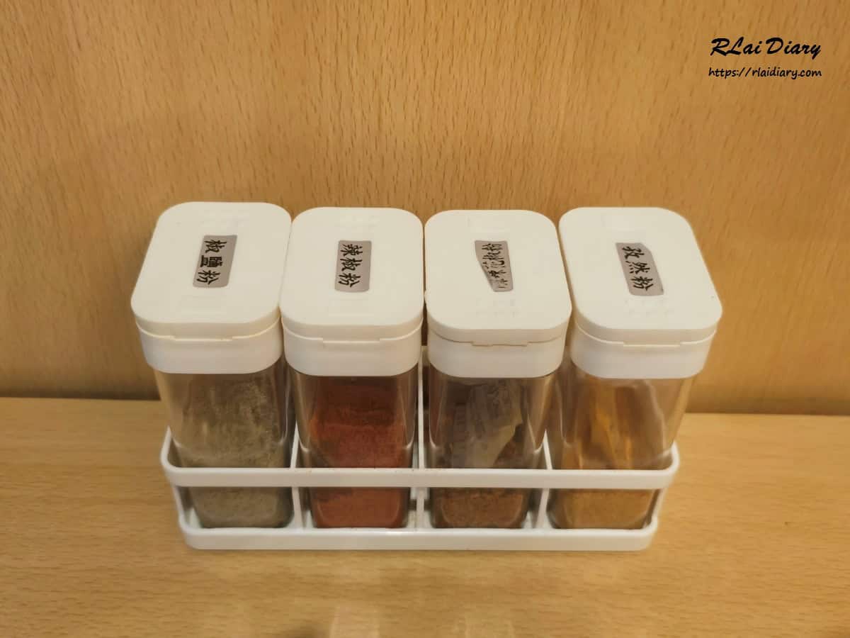 柒息地串燒居酒屋延吉店 調味粉