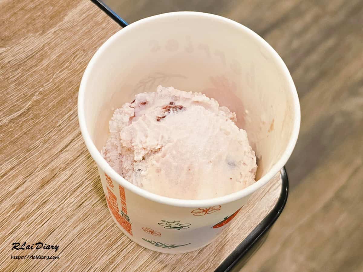 正老林羊肉爐錦州店 冰淇淋