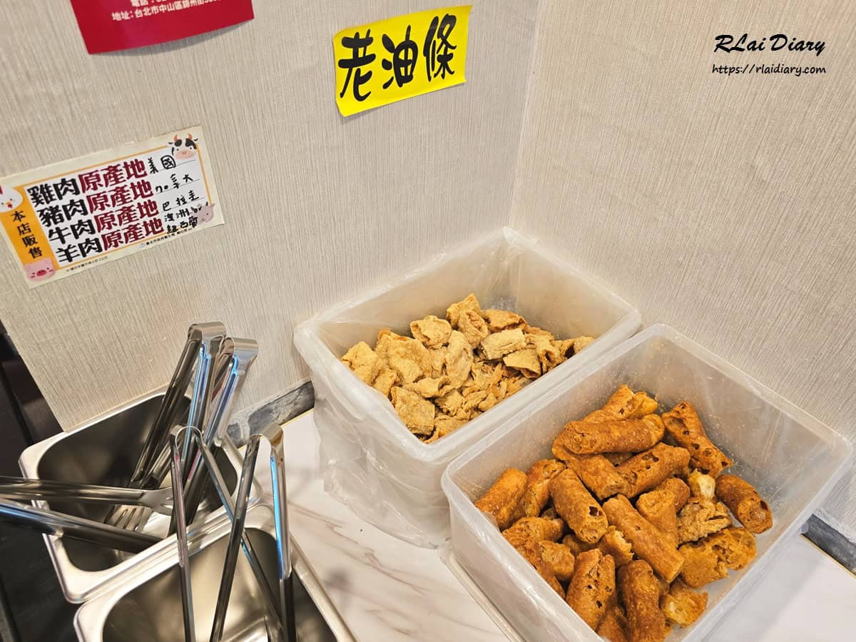 正老林羊肉爐錦州店 自助吧4