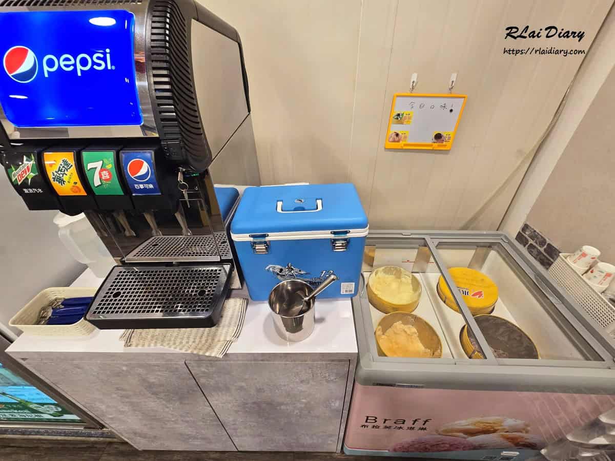 正老林羊肉爐錦州店 飲料冰品區1