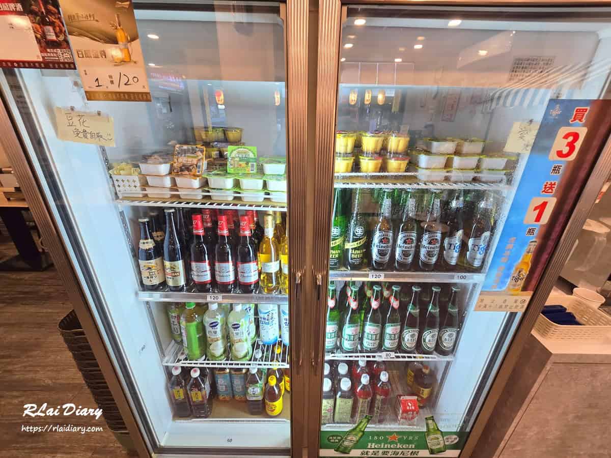 正老林羊肉爐錦州店 飲料冰品區4