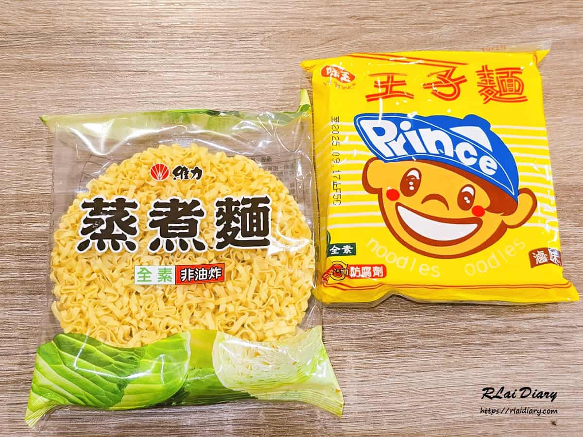 正老林羊肉爐錦州店 麵食