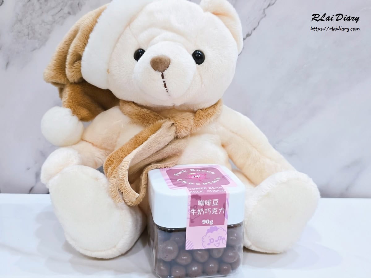 Pink Bacca 咖啡豆牛奶巧克力球1