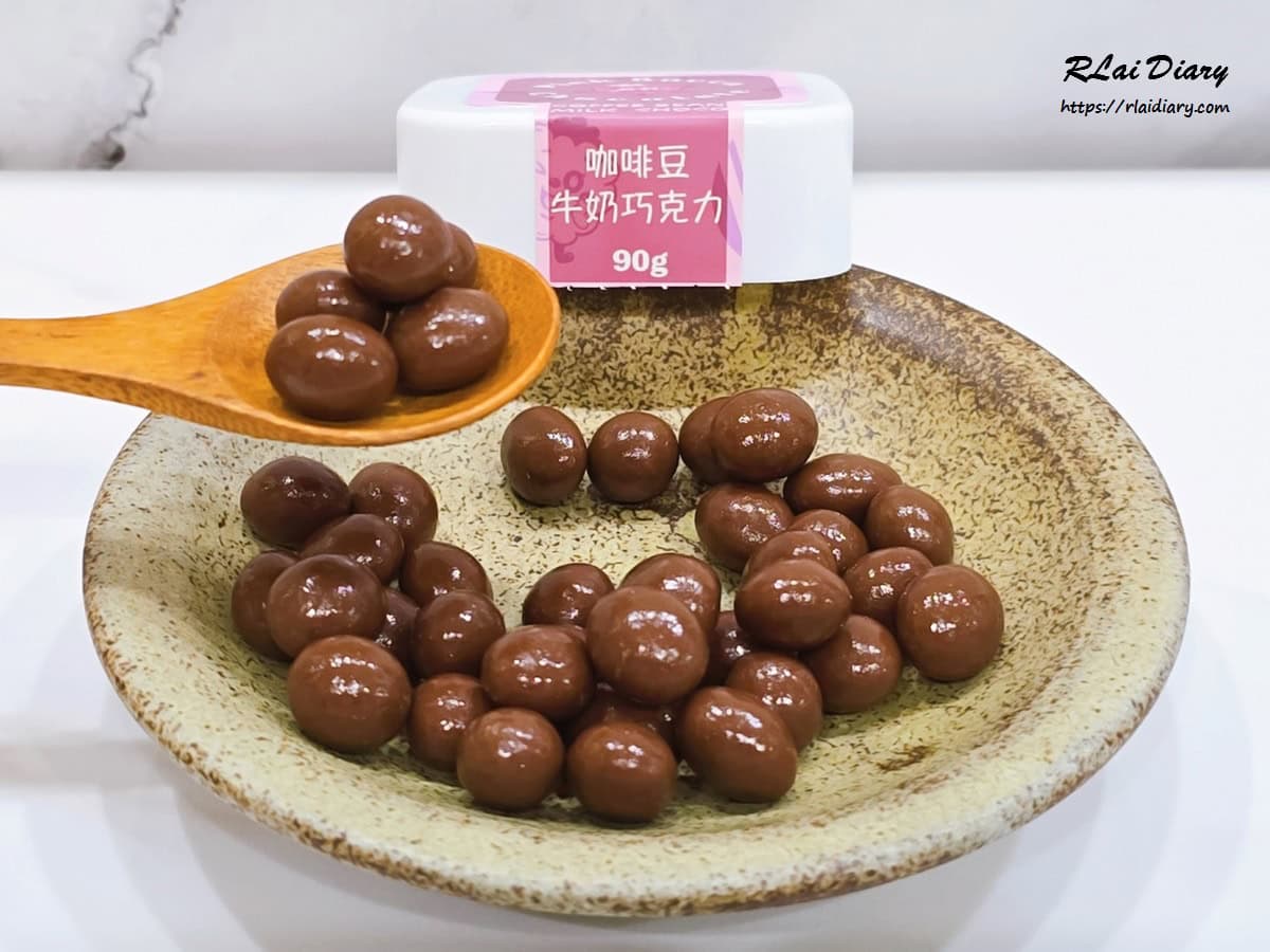 Pink Bacca 咖啡豆牛奶巧克力球2