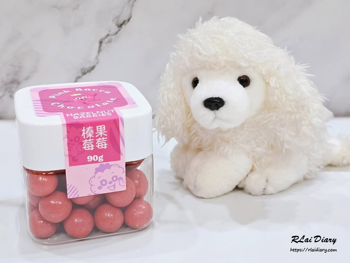 Pink Bacca 榛果莓莓巧克力球1