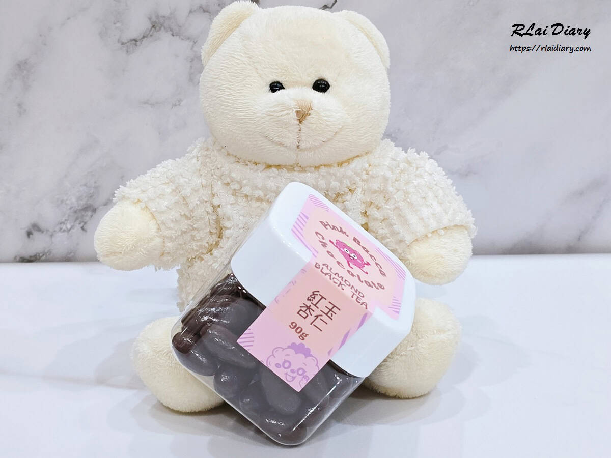 Pink Bacca 紅玉杏仁巧克力球1