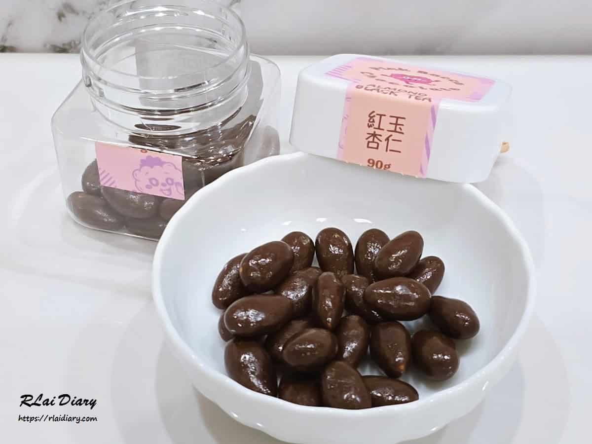 Pink Bacca 紅玉杏仁巧克力球2