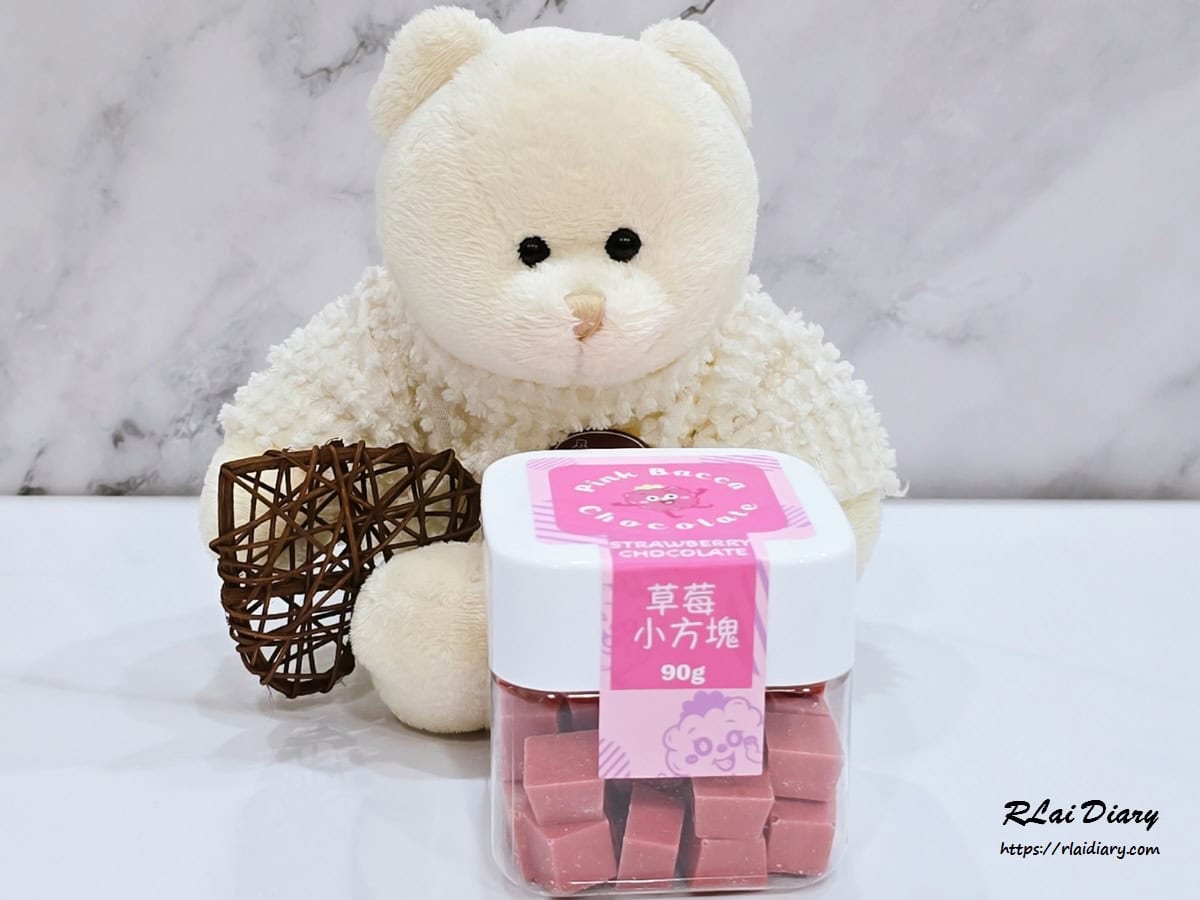 Pink Bacca 自然果香草莓小方塊1