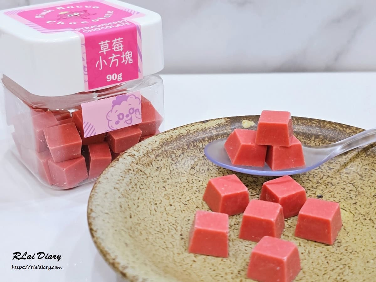 Pink Bacca 自然果香草莓小方塊2