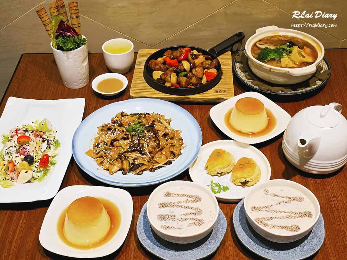 [食記] 台中 西區｜漢來蔬食 台中廣三SOGO店