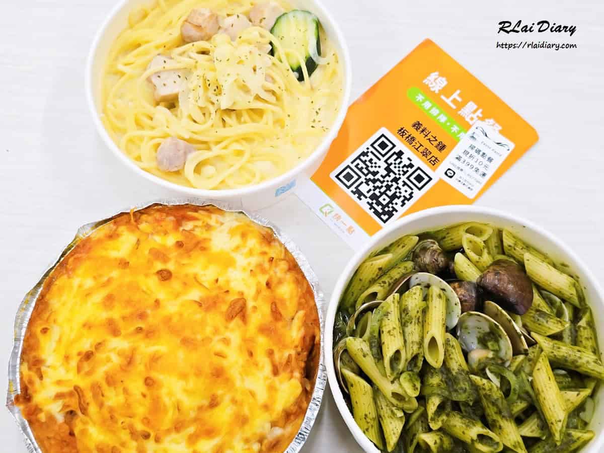 義料之鍾 精選圖片