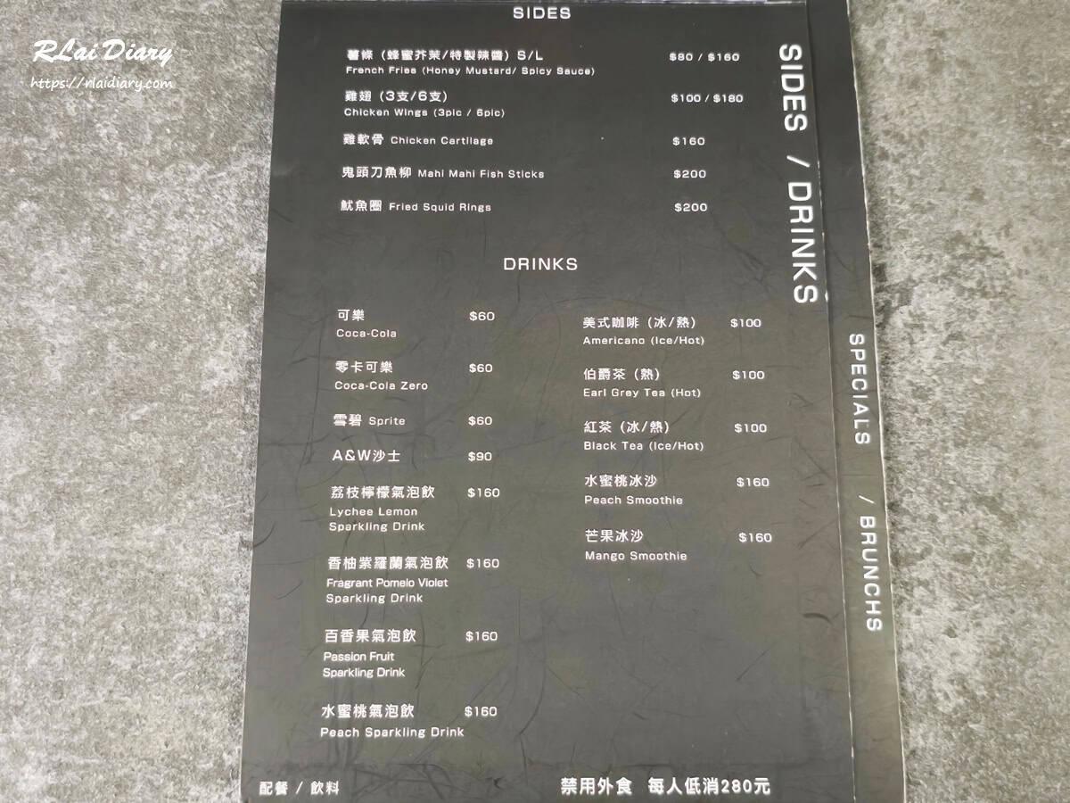 嶼人漢堡 菜單5