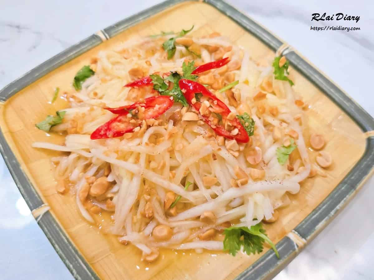 帢凸帢泰式料理 松竹旗艦店 涼拌青木瓜絲1