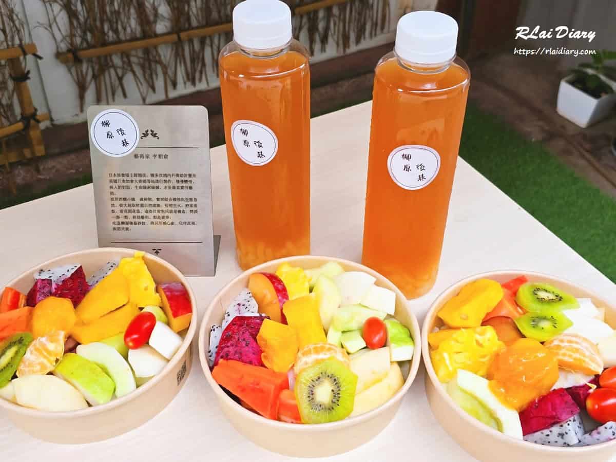 柳原後巷優格沙拉 精選圖片