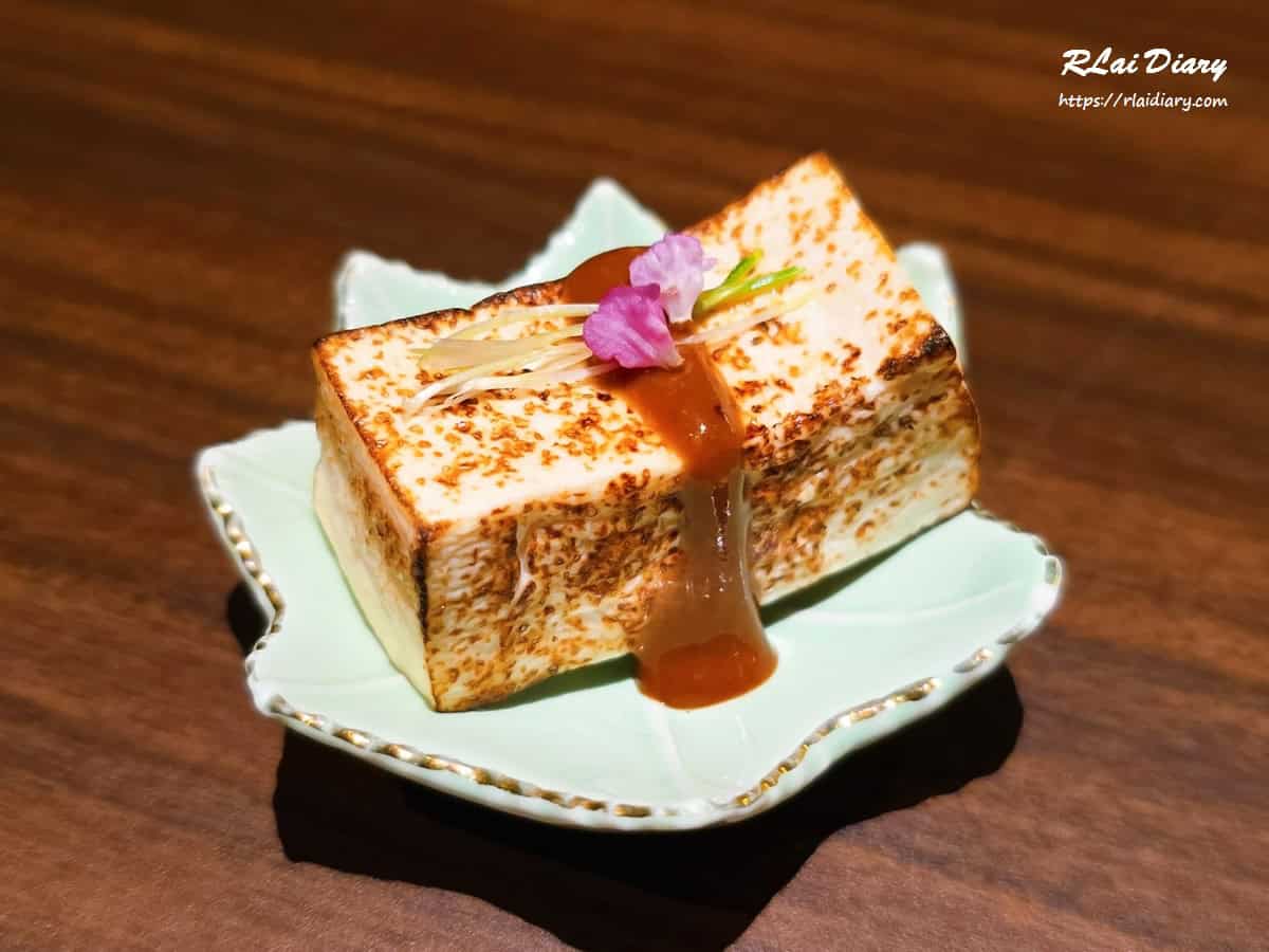 松阪亭別邸 田樂燒豆腐