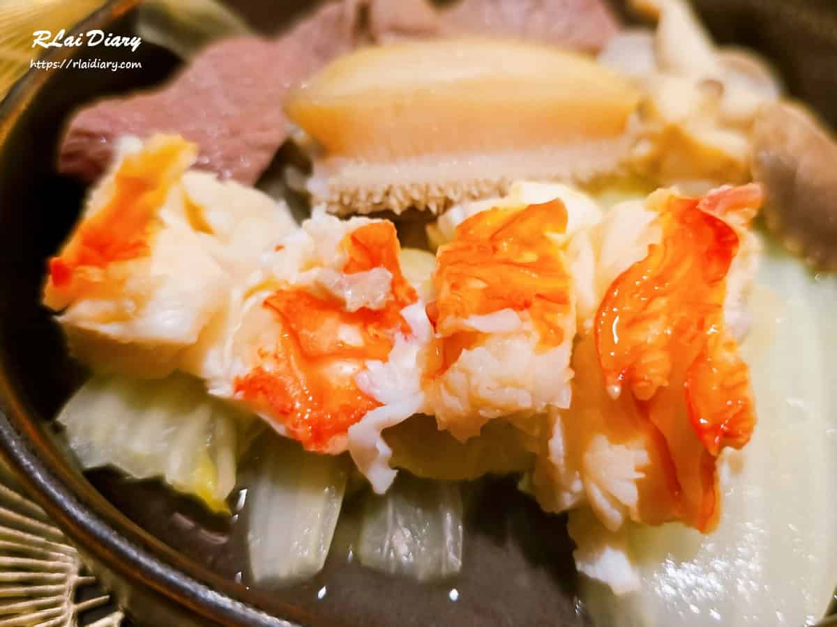 松阪亭別邸 龍蝦4