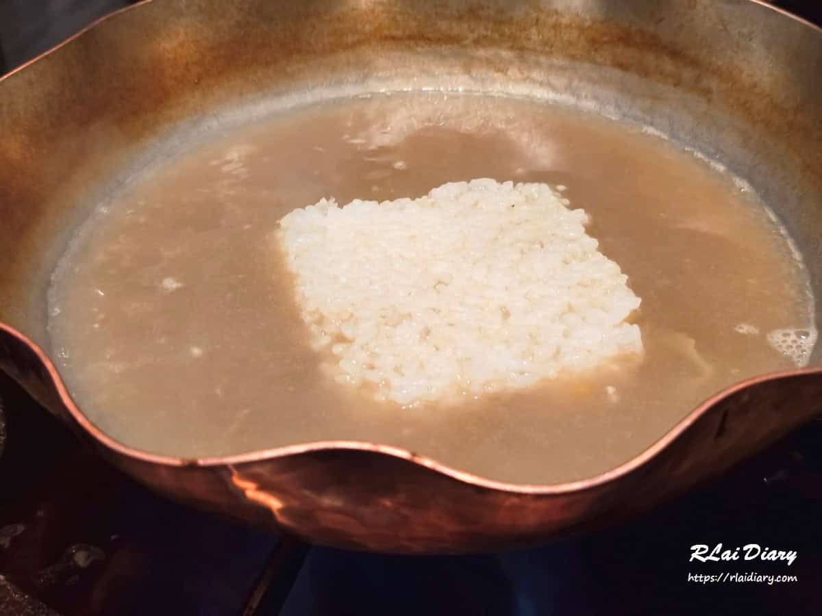 松阪亭別邸 雜炊2