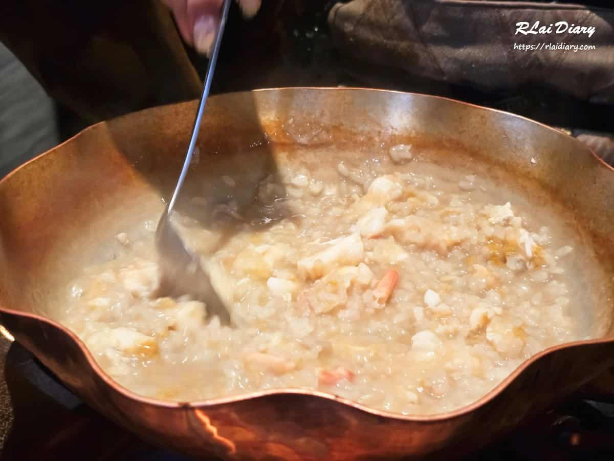 松阪亭別邸 雜炊3