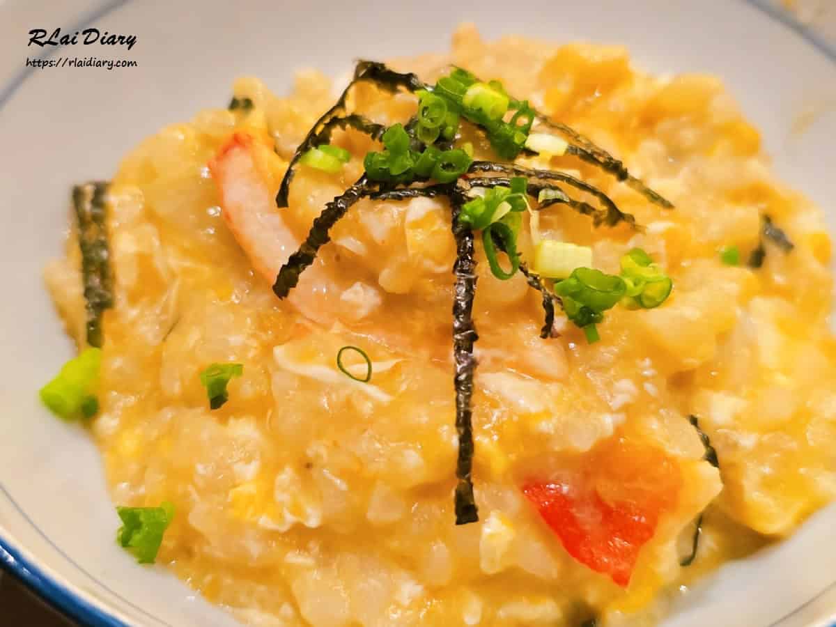 松阪亭別邸 雜炊5