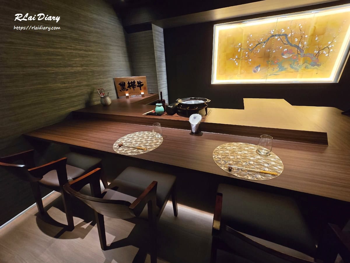 松阪亭別邸 包廂2