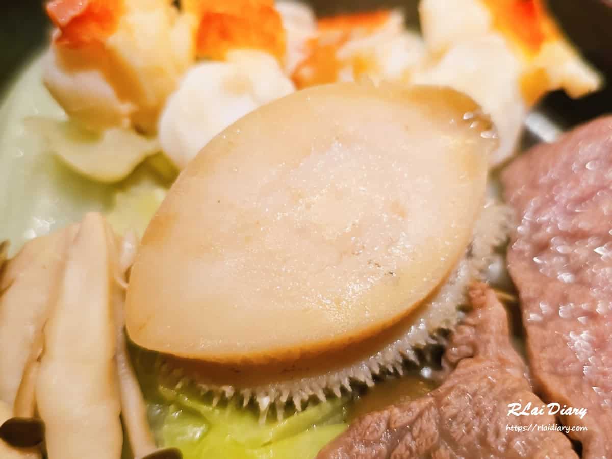 松阪亭別邸 鮑魚3