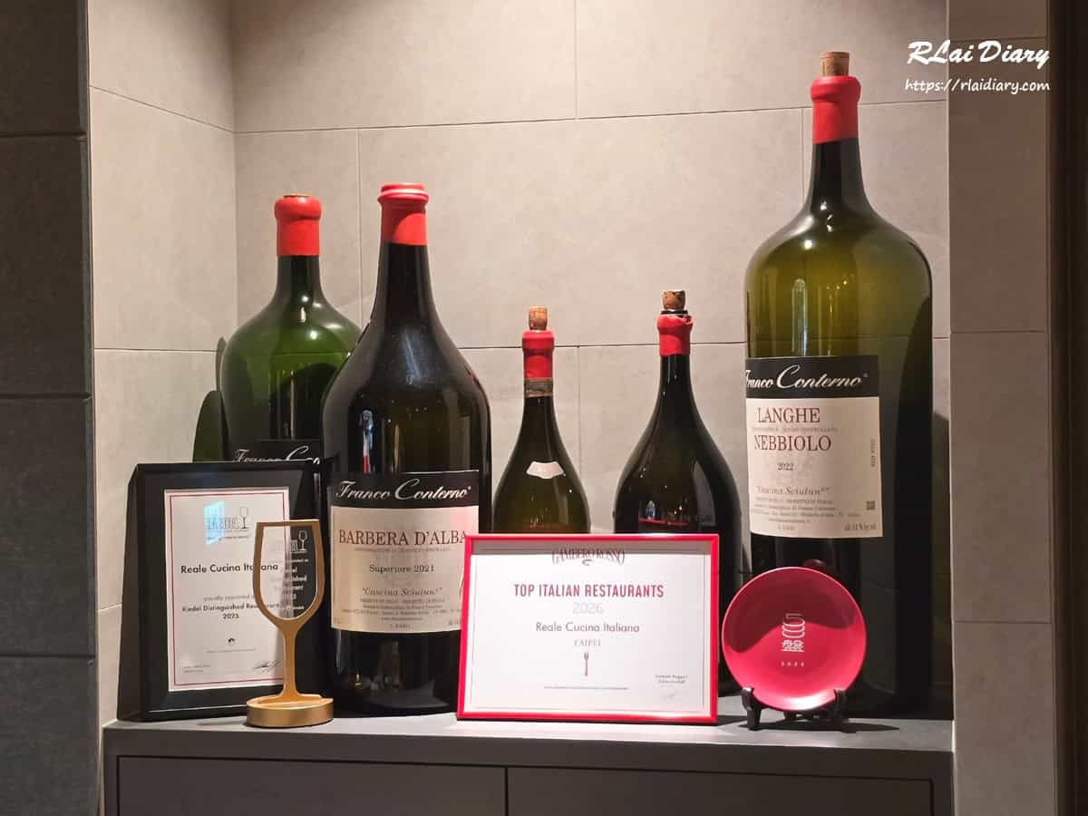 Reale Cucina Italiana 內部1